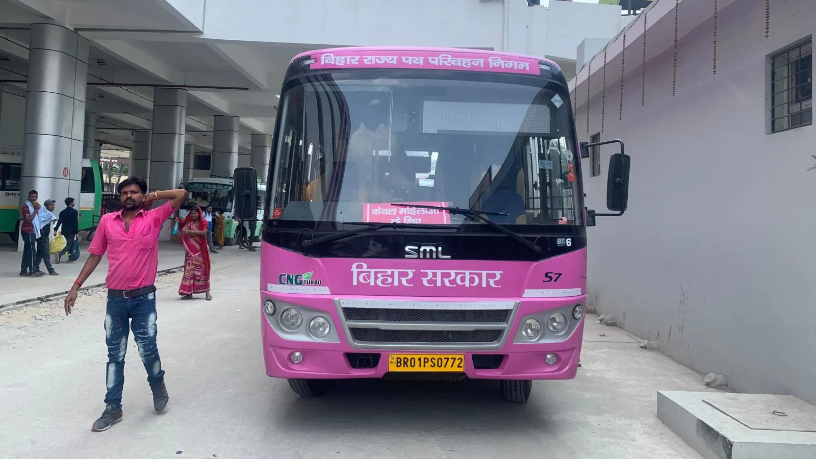 ‘This bus doesn’t feel like the others’: How Patna’s women-only buses are painting the town pink