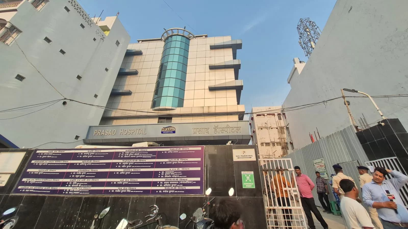 Inside night of horror in Bihar hospital: Fire, dense smoke and a scramble for loved ones