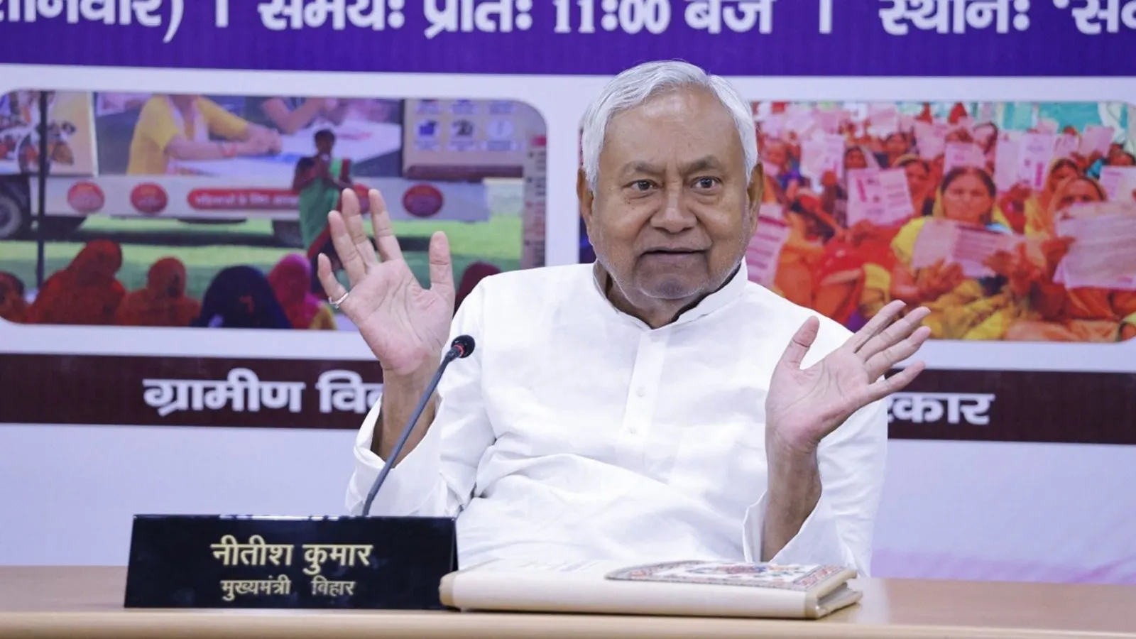 In first meet, Nitish Cabinet endorses plans for job creation, 11 satellite townships in first meet
